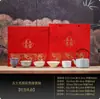Patrimonio Cultural Inmaterial: Juego de Té de Cinco Hornos Famosos con Diseño Remachado, Nuevo Modelo 2026, Tetera y Tazas de Té de Gama Alta, Regalo de Cumpleaños Ideal para Líderes y Personas Mayores