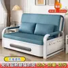 2026 Sala de Estar de Apartamento Pequeno Sofá-Cama Dobrável Estrutura de Aço Carbono Dobrável Placa de Madeira Maciça Sofá-Cama Dobrável de Uso Duplo Integrado
