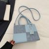 Bolso de Mano Texturizado de Alta Calidad con Bloques de Color de Estilo Coreano Moderno de Moda, Versátil, Casual, Pequeño, Cuadrado, Bolso de Hombro Sencillo, Bolso Cruzado para Mujeres
