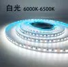 Fita de LED 24V baixa voltagem autoadesiva teto sala de estar canal de alumínio fita de LED luz linear ambiente