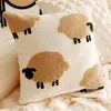 Funda de Almohada de Oveja de Dibujos Animados Linda Dormitorio Sofá Cojín Cojín de Cabecera Estilo Ins