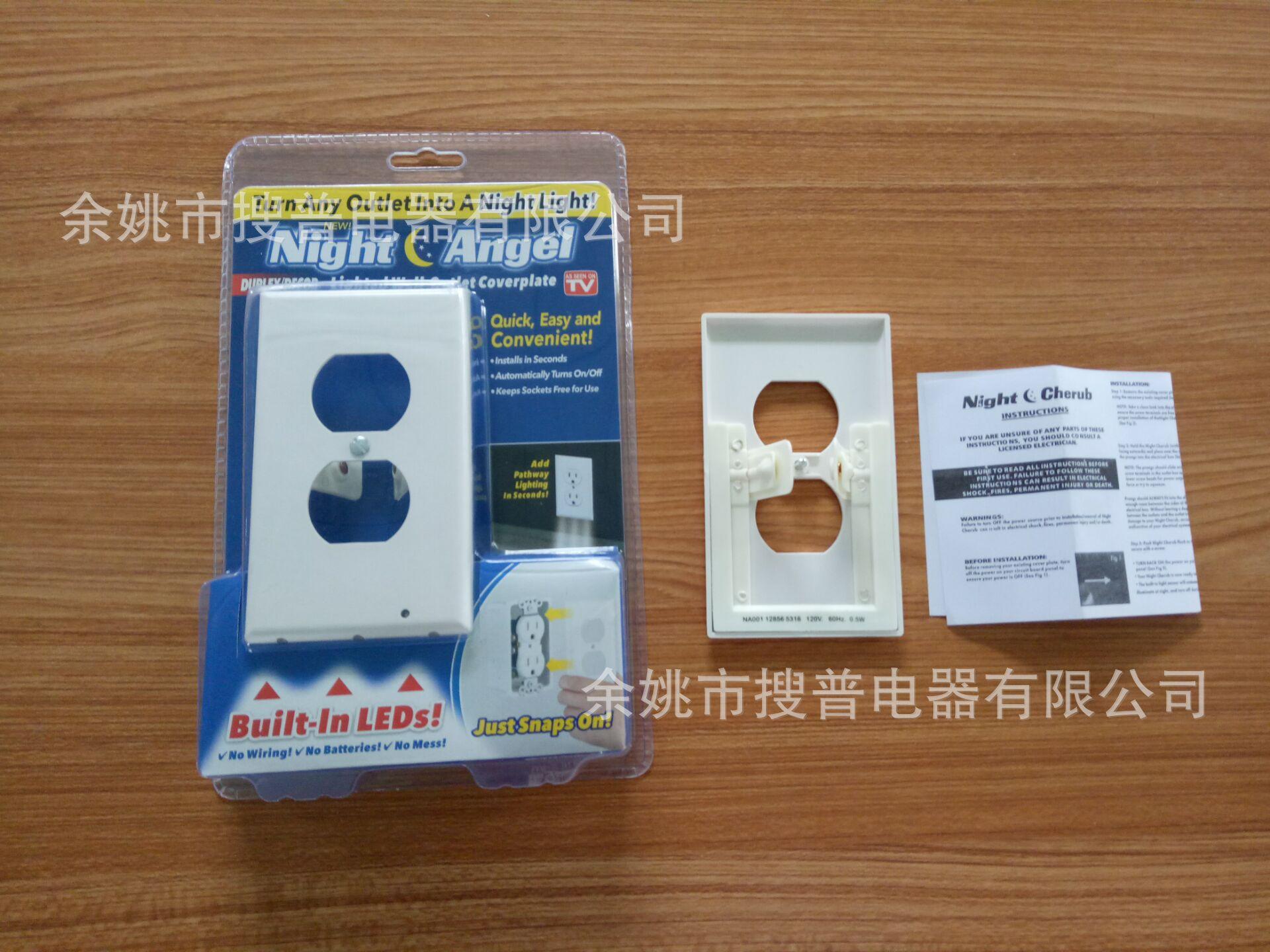 67E757C35D4B3525DF7D4F1D8FFB60