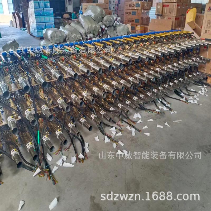 微信图片_202210040940512.jpg