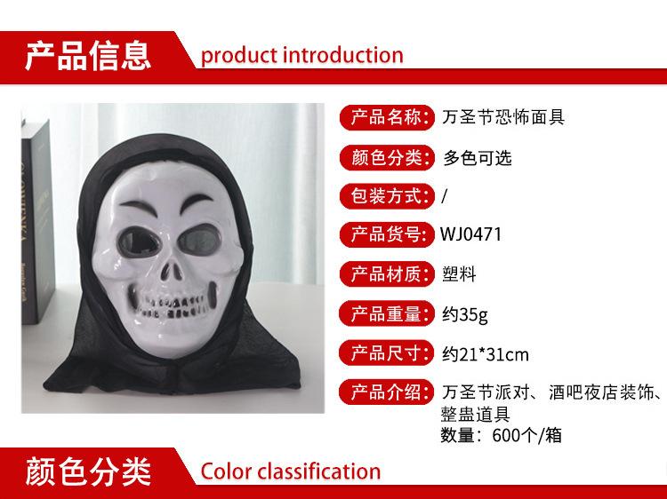 8197868484_638984849