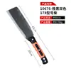 Hoz Exterior de Acero de Alto Manganeso, Machete de Acero Inoxidable, Cuchillo para Cortar Árboles, Herramienta Agrícola para Cortar Hierba, Machete para Limpiar Caminos