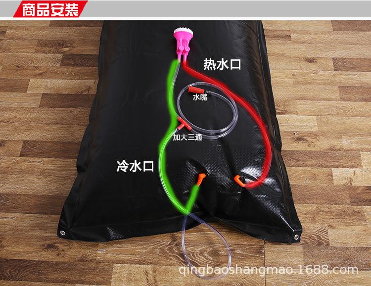加厚太阳能热水袋,晒水袋,家用简易户外洗漱用品晒水包,便携式淋浴袋