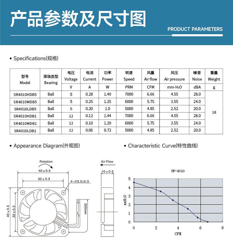 详情页7.jpg