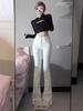 Jeans Blancos Fuiv para Mujer 2024 de Cintura Alta Elásticos Pequeños de Largo Hasta el Suelo Adelgazantes Micro-Acampanados para Figuras Pequeñas