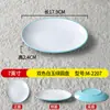 Plato Redondo de Melamina Bicolor Imitación Porcelana para Uso Comercial en Restaurantes tipo Buffet, Plato con Forma de Hueso para Salteados, Plato Plano para Restaurantes de Comida Rápida, Plato para Arroz