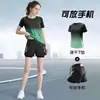 Conjunto Esportivo para Mulheres, Corrida de Maratona de Verão, Nova Roupa de Yoga de Seda Gelada de Secagem Rápida, Manga Curta Treinamento Tamanho Grande Roupa Fitness