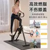 Máquina Multifuncional para Subir Escaleras para Uso en Casa, Máquina Silenciosa Aeróbica de Escalada y Montañismo, Escalador Estático, Máquina Deportiva de Fitness para Escalar