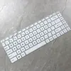 Para el portátil mecánico S1, película protectora para teclado mecánico S1-03