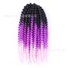 Aliexpress Temu Peluca Crochet Rizada Africana Springtwisthair Fibra de Alta Temperatura Cabello Rizado de Primavera