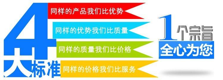 开炼机详情 (1)