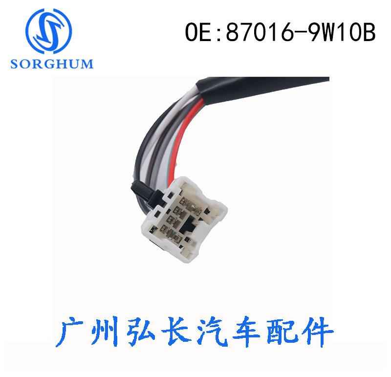 87016-9W10B-4