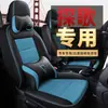 Cly es Adecuado para Fundas de Asiento de Coche y Fundas de Cojín Hechas a Medida para Volkswagen T-Roc, Alfombrillas de Cuero Deportivo para Cuatro Estaciones T-Roc