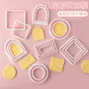 Molde para Galletas Cuadrado Redondo con Forma de Ola, Juego de Cortadores de Fondant con Marco Rectangular Arqueado para Bendiciones, Herramientas para Hornear