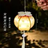 Linterna de Caqui del Festival de Mediados de Otoño, Linterna de Mano de Brocado Song, Kit de Materiales para Manualidades DIY para Niños, Linterna de Palacio Luminosa de Estilo Antiguo para Puestos