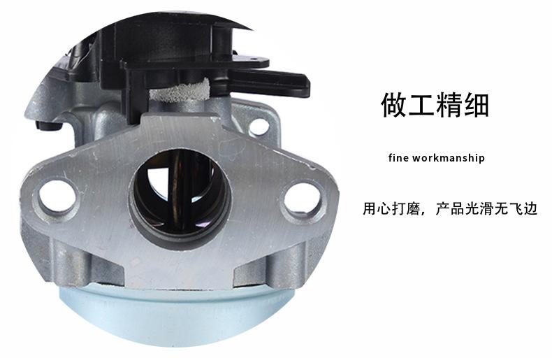 XT详情页4
