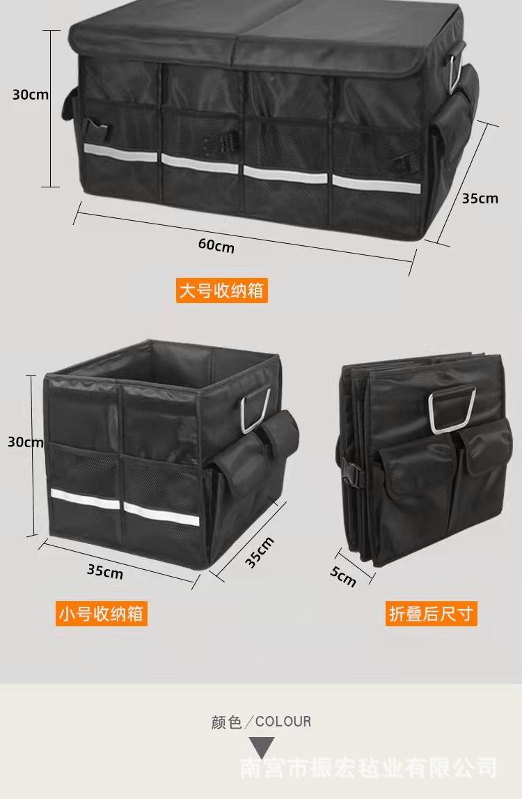 微信图片_20210902230119-07