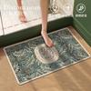 Alfombrilla Absorbente para Baño Secado Rápido para Pies Semicírculo Retro Americano Barro de Diatomeas Felpudo para Puerta de Baño Alfombrilla Antideslizante