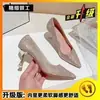 Zapatos de tacón alto para mujer, color blanco, grulla de almohada, oro champán y plata, modelo nuevo 2026, diseño de tacón fino, zapatos de boda de nicho, vestido de novia Xiuhe