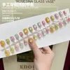 Parche de uña para llevar en la mano sentido avanzado ojo de gato degradado pedrería arte de uñas pieza de uña prefabricada ins uñas postizas de lujo ligero