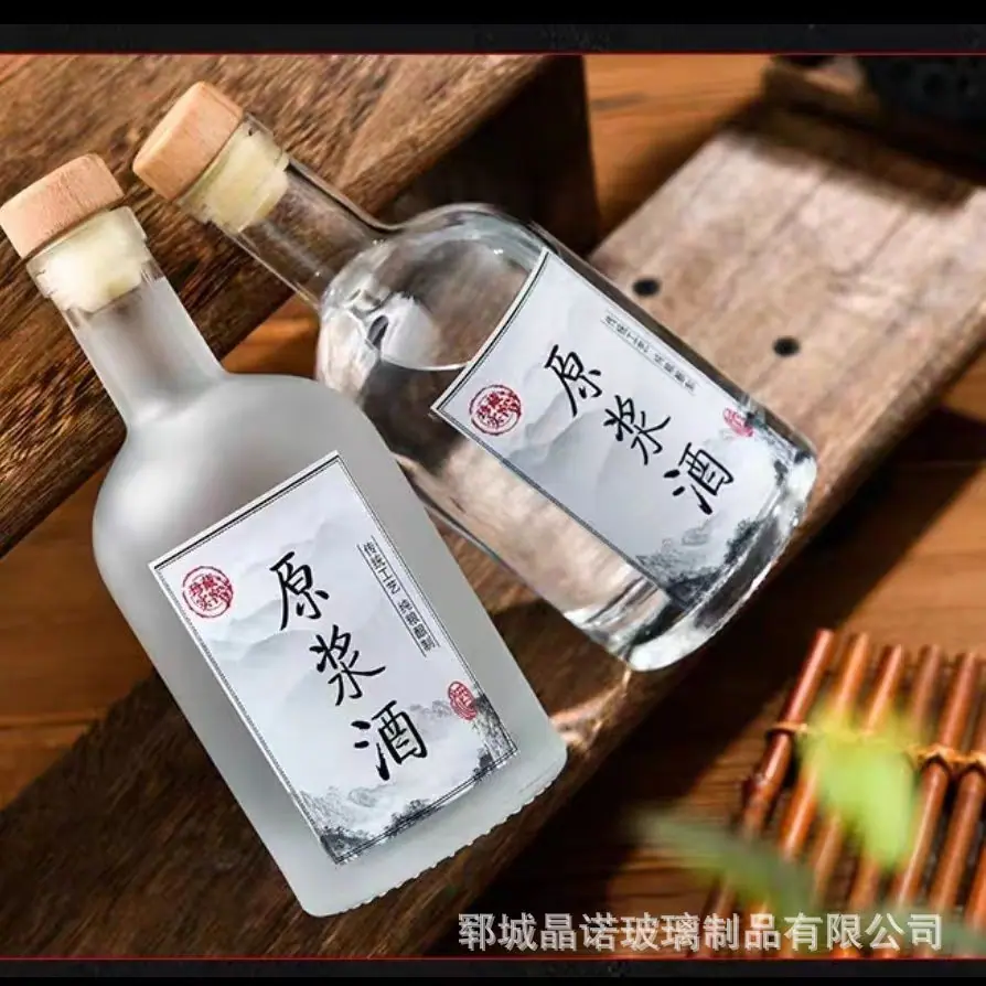 微信图片_20220711180425.jpg