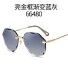 Gafas de sol marinas con degradado de moda transfronteriza Gafas de sol con patas talladas sin marco de moda europea y americana para mujer Venta al por mayor