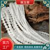 Jade Blanco Jade Seda Dorada Cuentas de Jade Bienes Jade Blanco de Xinjiang Cuentas Redondas Cuentas Sueltas Venta al por Mayor Accesorios DIY Cuentas Sueltas