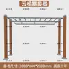 Fabricante Popular Alemán 2026 Todo Incluido Tubería Galvanizada Madera Plástica Sendero Parque Exterior Comunidad Instalaciones Deportivas Comunitarias