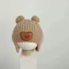 Chapéus de Urso Quentinhos e Fofos para Outono e Inverno, Chapéus com Proteção para Orelhas para Meninos e Meninas, Bebês e Crianças Pequenas, Chapéus de Lã, Chapéus de Tricô para Bebês e Crianças