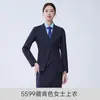 Uniforme de Trabajo para Recepcionista de Hotel Azul Marino Traje Temperamental de Primavera/Otoño para Gerente Juego de Tres Piezas Formal para Mujer