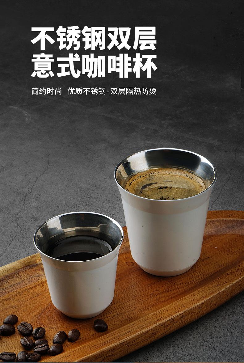 意式浓缩咖啡杯_01.jpg