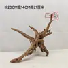 Ornamento de Paisajismo para Acuario Esqueleto Azalea Perezosa Plantas Acuáticas Hábitat Paisajismo Madera Flotante Tanque de Reptiles Acuario