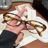 Gafas Antiluz Azul Estilo Nuevo Sencillas Sin Receta para Mujer, Monturas de Gafas Estilo Callejero, Gafas Fotocromáticas de Moda Europeas y Americanas Tendencia Sin Receta
