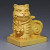 Tallado de Boj Animal del Zodíaco Tigre Adornos de Madera Maciza Tigre Wei Será Próspero y el Mundo Adora Regalos de Mascota