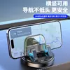 Suporte de Celular para Carro, Tipo Ventosa, Dupla Utilização para Painel e Console Central, Rotação de 360 Graus, Suporte de Navegação sem Instalação
