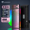 Teclado mecánico inalámbrico personalizado Crack K88 hot plug grabado lateral tecla tono HIF tres modos Bluetooth juego e-sports