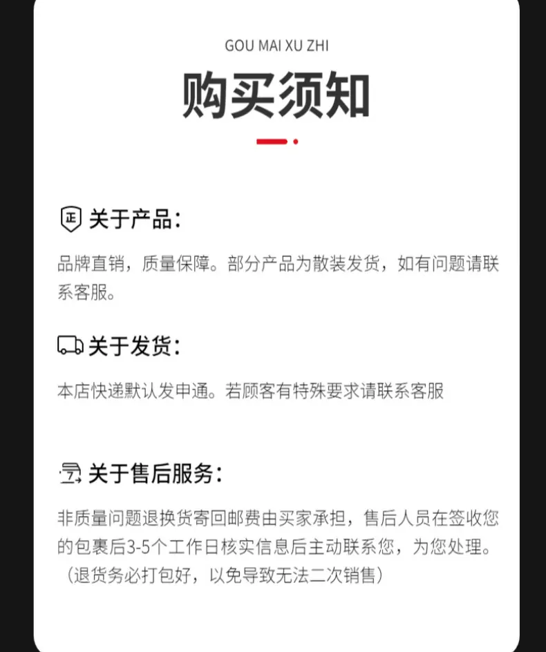 稿定设计-7 (2)