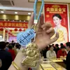 2026 Chaveiro de Ouro Puro Deus da Riqueza Pingente Cartoon da Fortuna Decoração de Bolsa Presente de Ano Novo
