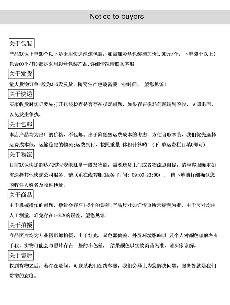 未标题-1_15.jpg