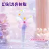 Varita Mágica Luminosa Joyería DIY Accesorios de Resina Caricatura Varita de Hada Alas de Mariposa Unicornio Accesorios Hechos a Mano
