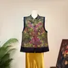 Novo Estilo Chinês Estilo Nacional Phoenix Jacquard Colete Gola Alta Camisola 2026 Outono Novo Colete Solto Feminino Novo Estilo Chinês Outono