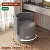 Luz de Lujo de Dormitorio Taburete de Maquillaje de Alta Gama Dormitorio Principal Taburete de Tocador Silla Simple con Respaldo Taburete para Tocador Silla de Maquillaje para el Hogar
