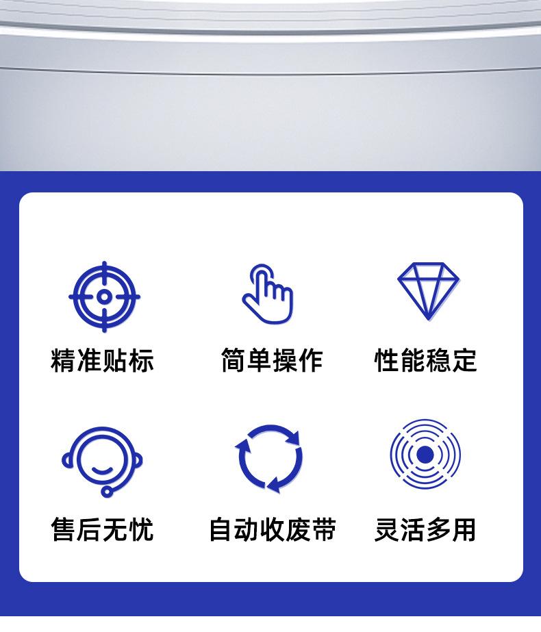 详情-恢复的_02.jpg