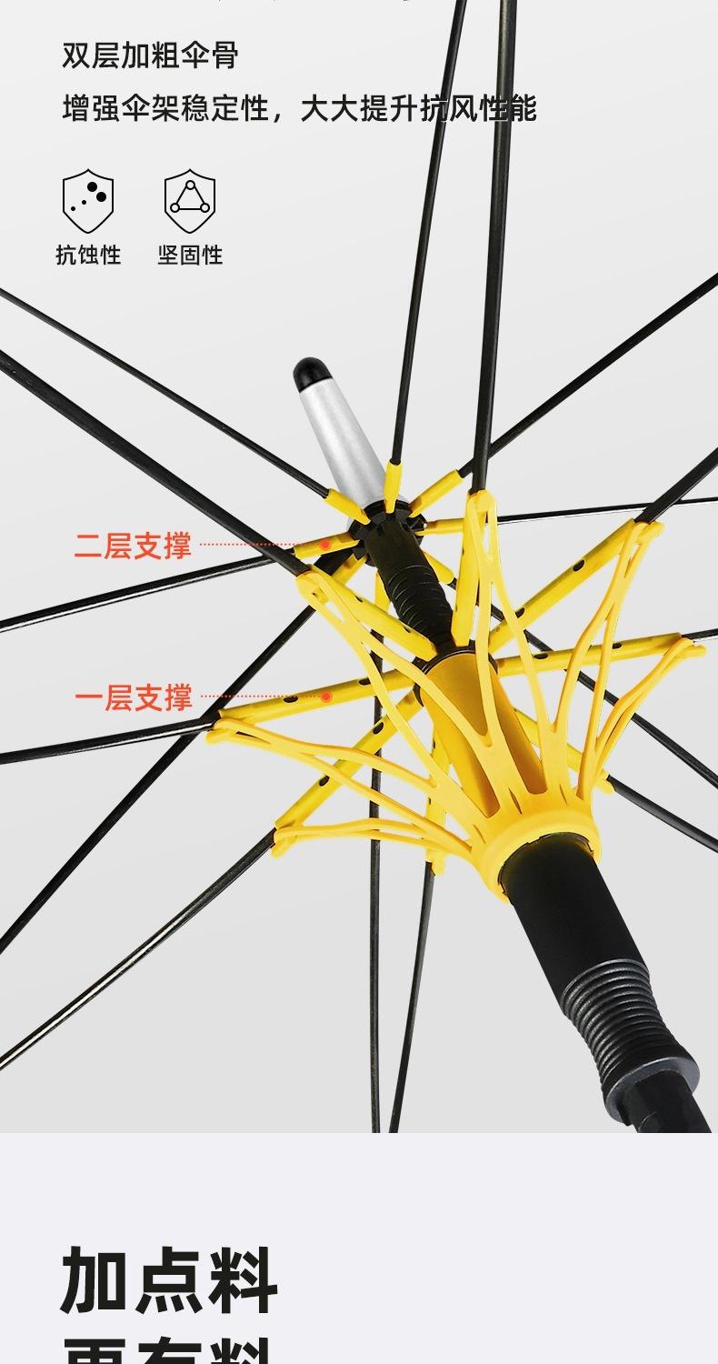 详情1_04.jpg