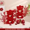 Decoração de layout de mesa de banquete de noivado casamento livro de casamento chinês mesa de sobremesa prato de frutas pequenos enfeites bolos de casamento e doces conjunto completo