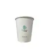 Copos de Papel Espessos Comerciais de 9 oz, Copos Descartáveis para Café para Reuniões e Casamentos, Impressão de Logotipo Personalizado