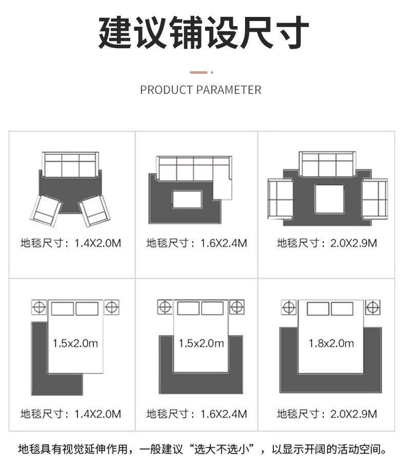 详情页_12.jpg